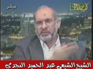 العمامه أفيون الصفويه -Les chiites- 5