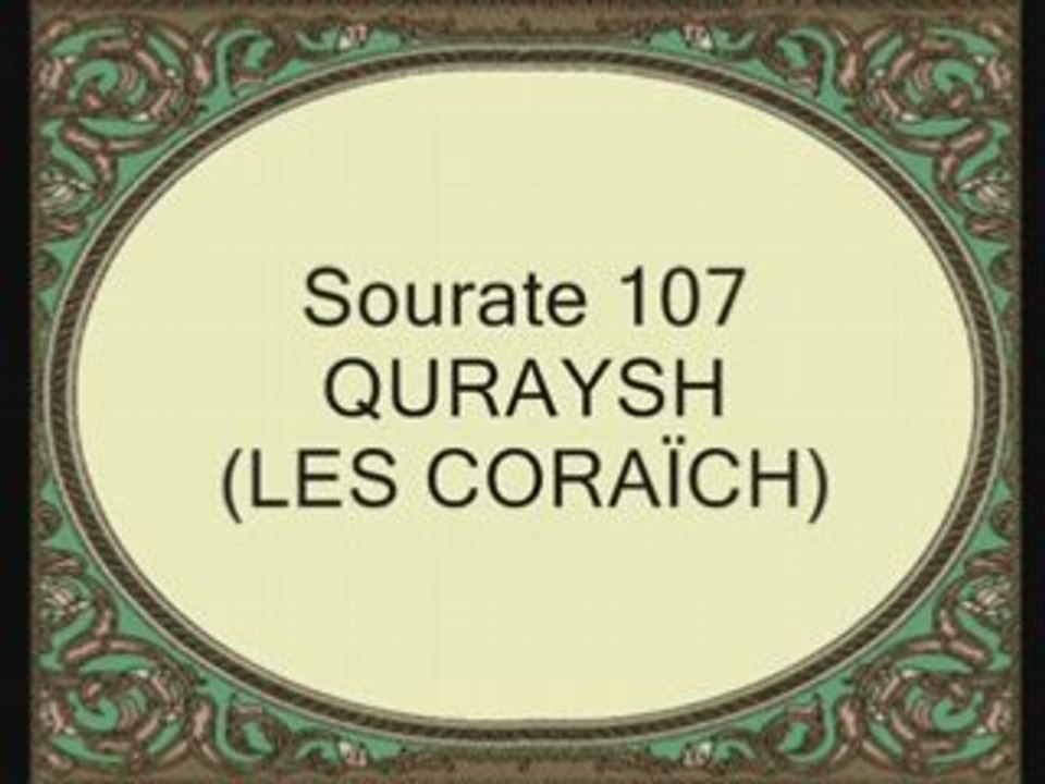 coran sourate 106 quoraich vostfr