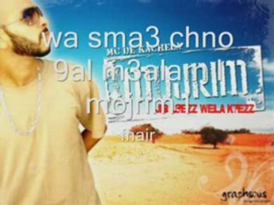 Zanka flow ou fnair