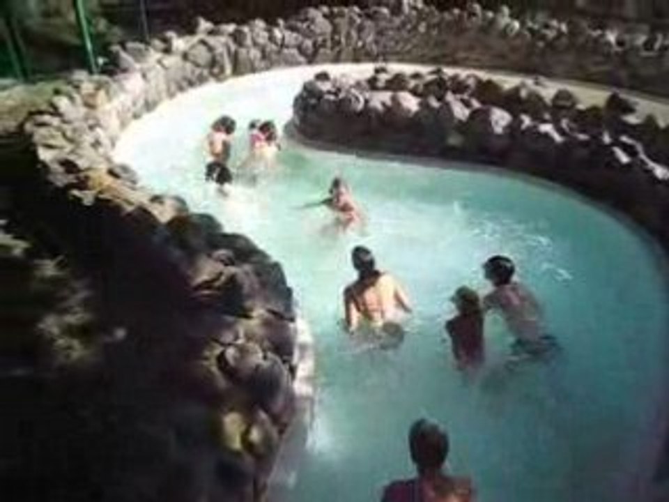 Center park aout 2008 milieu riviere sauvage