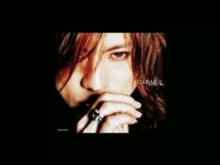 Seek and ye shall find