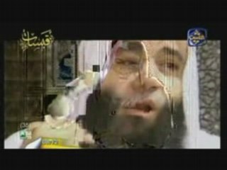 اللحظات الأخيرة للحبيب المصطفى