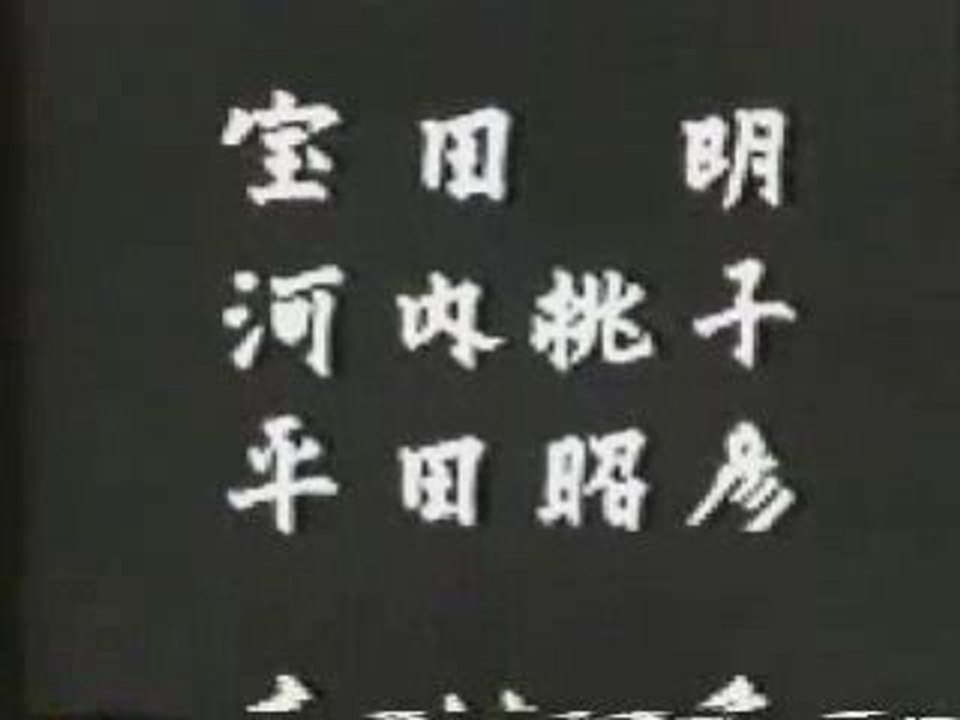ゴジラ　ＯＰ