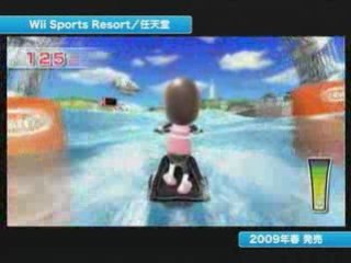 Nintendo press conference 2. October - Nintendo Wii