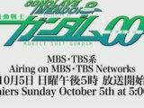 Mobile Suit Gundam 00 S2 Trailer 6