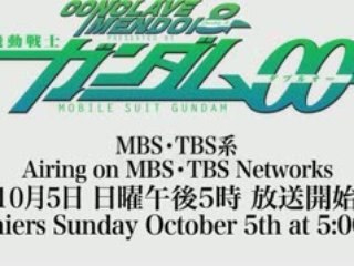 Mobile Suit Gundam 00 S2 Trailer 6