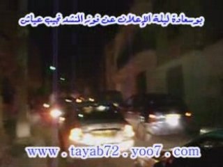 منشد الشارقة 3