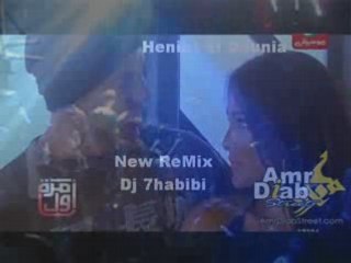 Amr_Diab-Heniet_El_Dounia New ReMix Dj 7habibi
