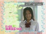 [ニュース] AKB48 - 大声ダイヤモンド