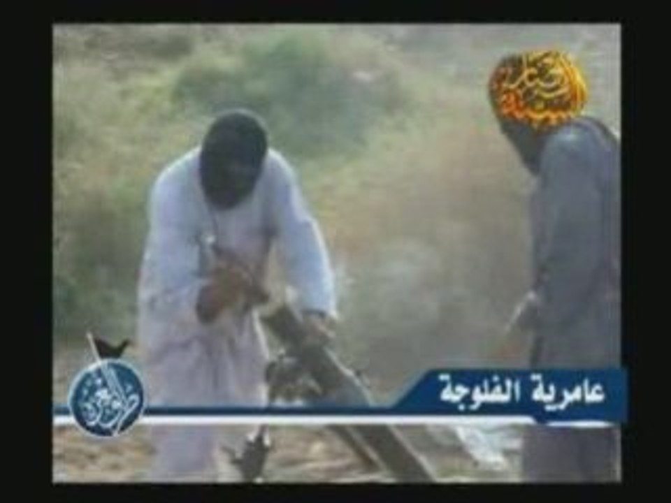Havan topu ile ABD'ye saldıran IRAQ'lı militanlar
