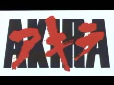 BANDE ANNONCE 1 (JAP) AKIRA STEFGAMERS