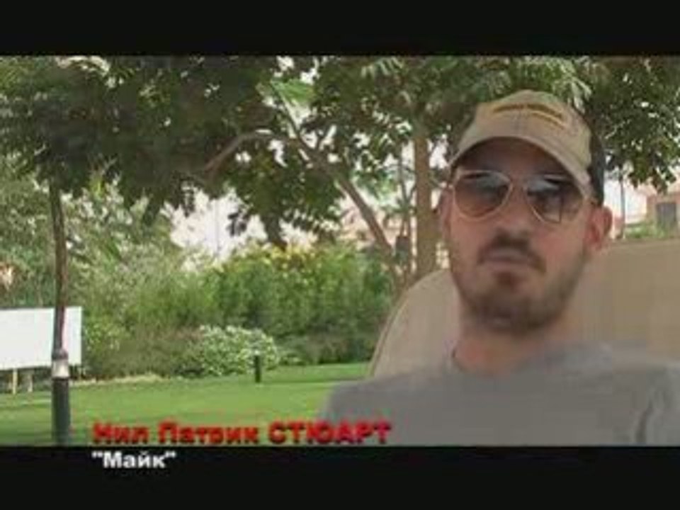 Фильм "Чужие". Фильм о фильме.