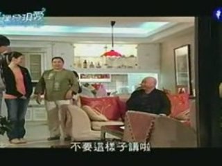Wish To See You Again ep.12.6
