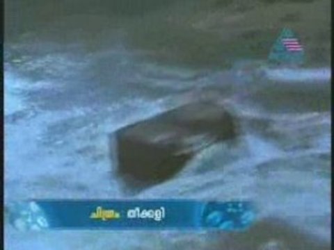 OG veeduonline.com D2008-10-02 Part1