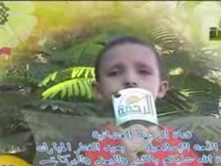 Très belle Récitation du coran d'un enfant