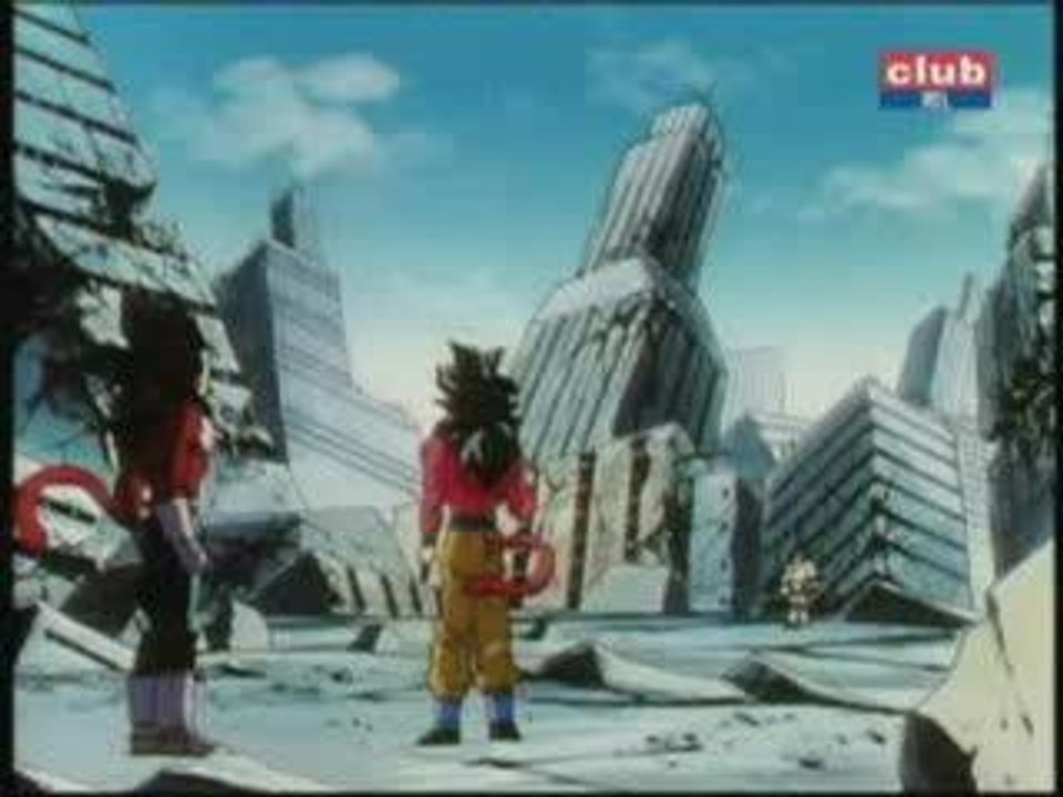 Dragon 7eme