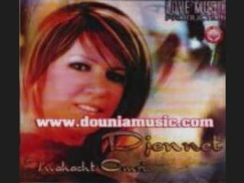 CHEBA DJENET ET DJELOUL