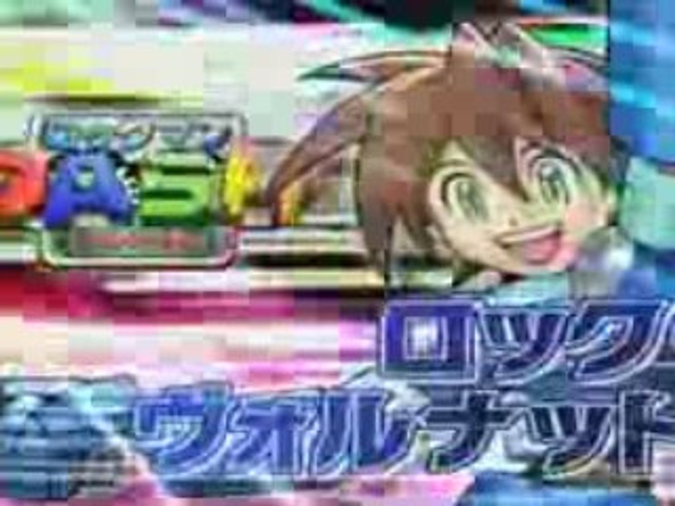 Tatsunoko VS. Capcom - Wii (Trailer)