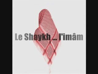 explication d'un verset - sheikh ibn baz,