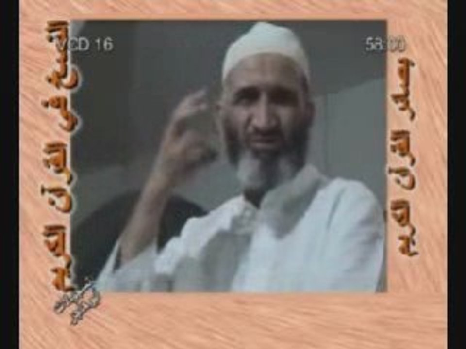 Cheikh Ansari repond à Cheb khaled!!!