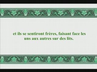 Ahmed ibn ali al ajmi