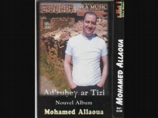 Mohamed allaoua 2008  ASS ED