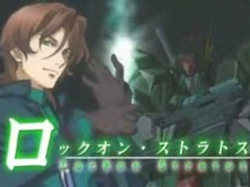Gundam 00 Season 2 Gundam Expo Trailer(2008)