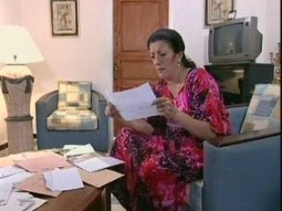 Nass El Mlah City 1