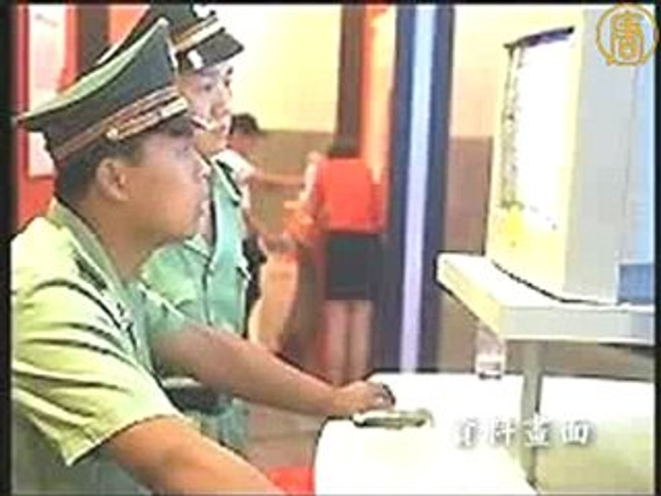 中国Skype监控网上聊天