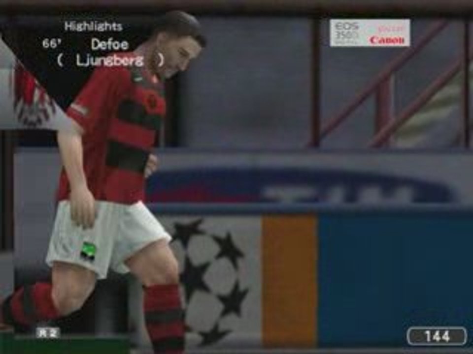 Vs mikri_agk