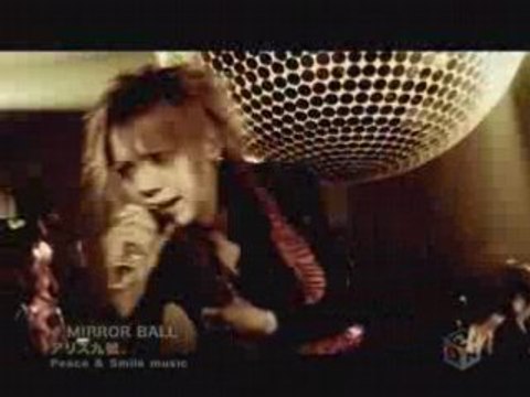 Alice nine - mirror ball