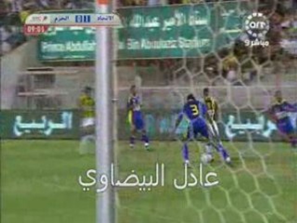 هدف جميل لهشام أبوشروان