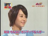 2008.10.04  秋の改編SP -  Horikita Maki