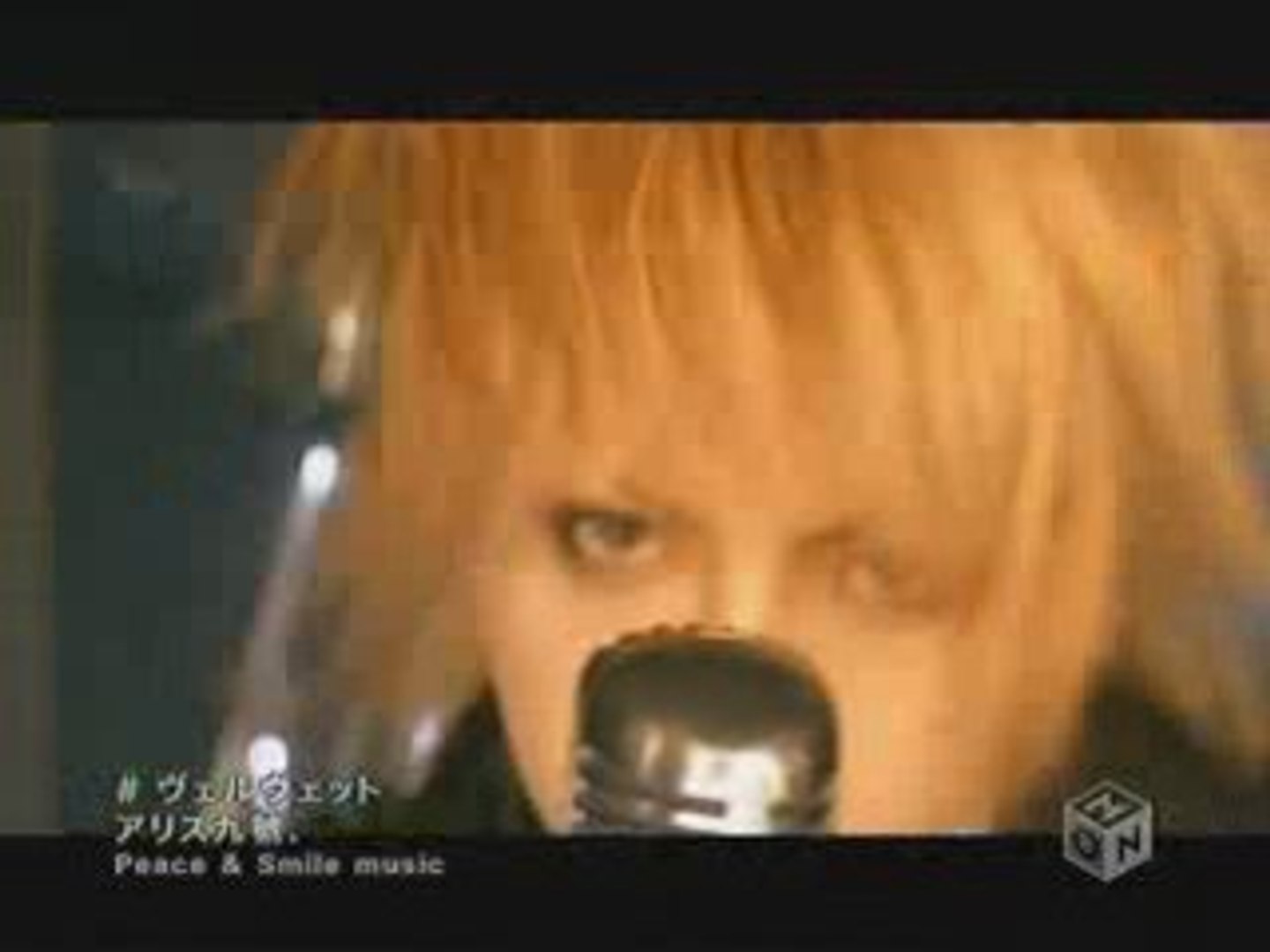 ⁣Alice nine - Velvet