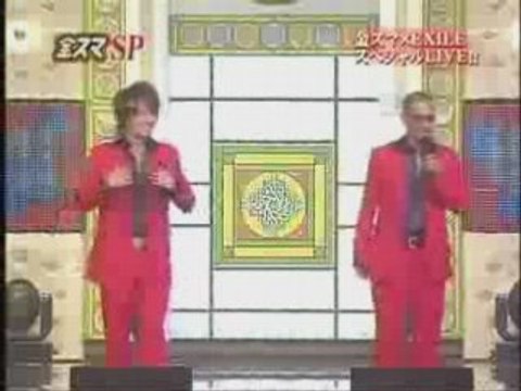 波瀾万丈 Exile Special Live 1 動画 Dailymotion