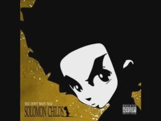 SOLOMON CHILD - You do it to yourself (feat RZA & Mark