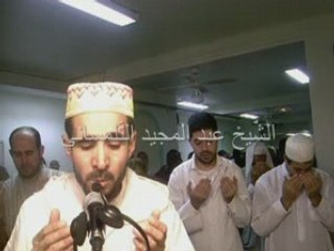 Doua Tarawih 2008 Cheikh Abdelmadjid Part2
