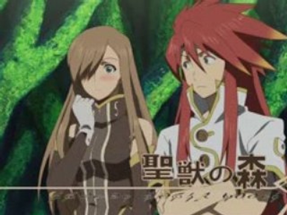 Tales of the Abyss ED