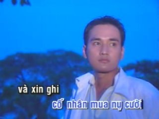 Nữa đêm ngoài phố - Trường Vũ