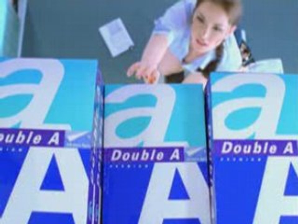 Pub Une Meuf Trop Bonne Sur La Photocopieuse Par Dim