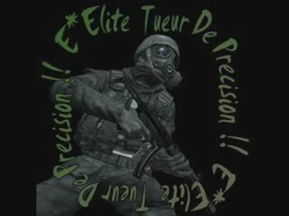 [E*Elite]max