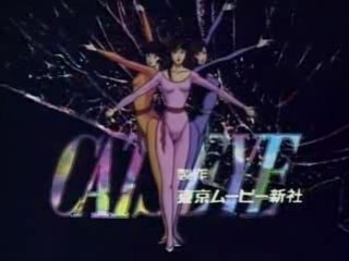 Cat's Eye - Dancing with the Sunshine