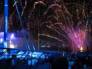 BAPTEME TRIMARAN BANQUE POPULAIRE V