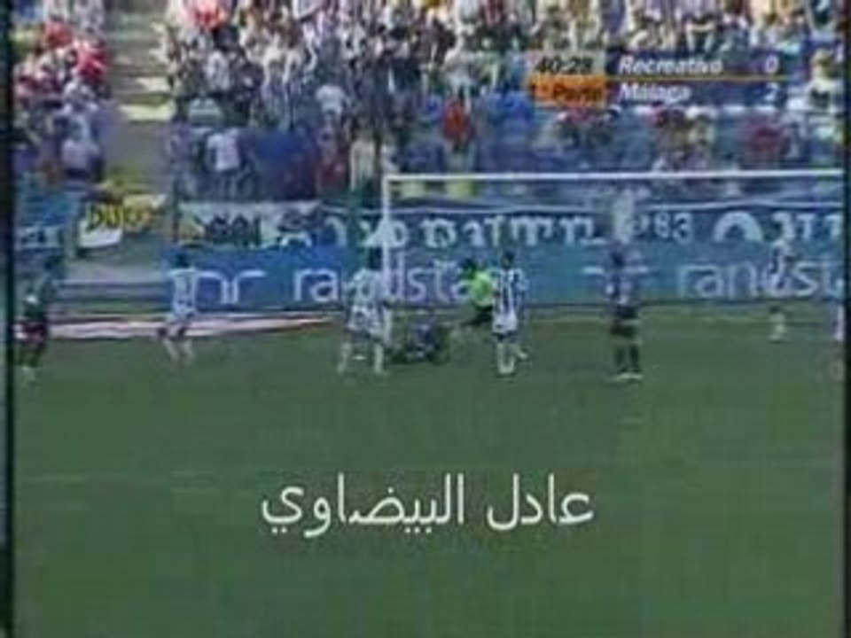 هدف التاني من توقيع نبيل باها