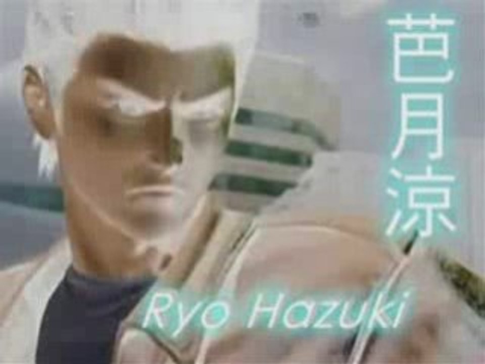 SHENMUE 3 ( SEGA DREAMCAST 2 ?????? ) STEFGAMERS