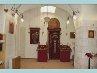 Synagogues Karaites en Israel 2eme de 3