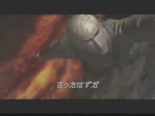 DISASTER DAY OF CRISIS