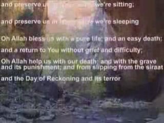 Dua - Beautiful Dua by Saad al Ghamdi 1-2