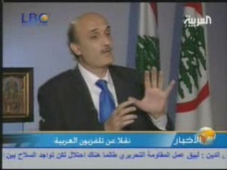 Dr Samir geagea 03-10-2008