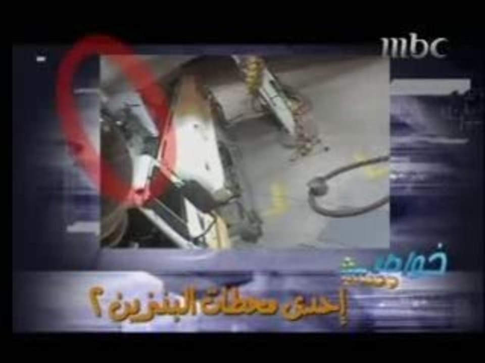 Khawater_4_EP26